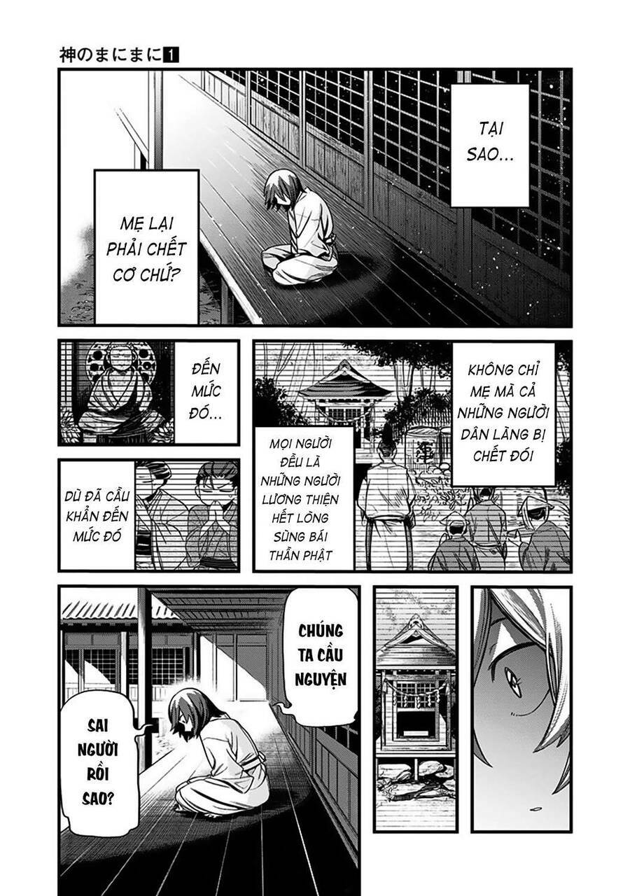 Kami No Manimani: Chapter 1