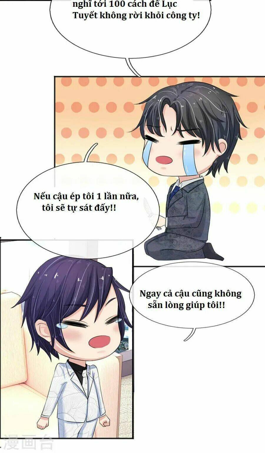 Hành Trình Thuần Hóa Vợ Nhỏ Của Tổng Tài: Chapter 8