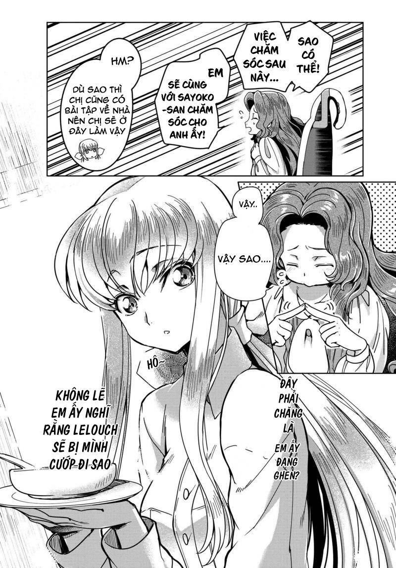 Kateikyoushi No Lelouch-San: Chapter 5