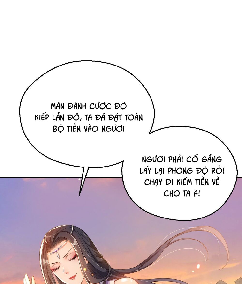 Nữ Tiên Tôn Bận Đào Hôn: Chapter 3.1