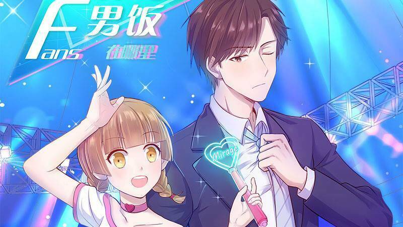 Fanboy Tuyệt Vời Ở Đâu?: Chapter 0