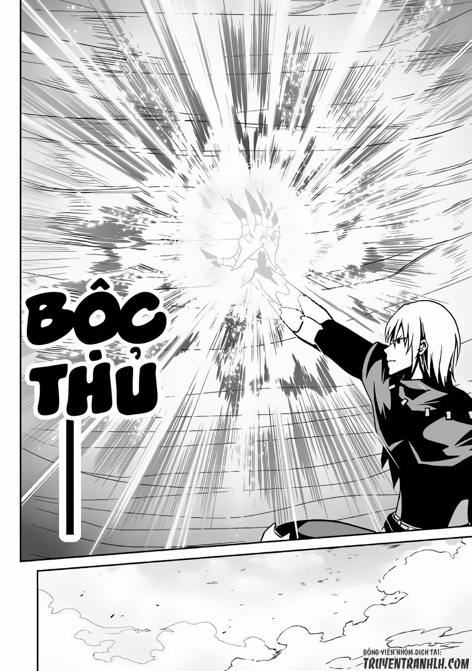 Jyaryu Tensei - Tà Long Tái Sinh: Chapter 14