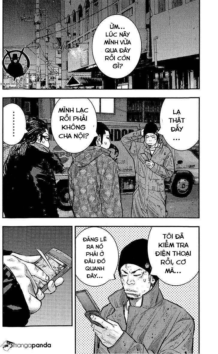 Clover: Chapter 227