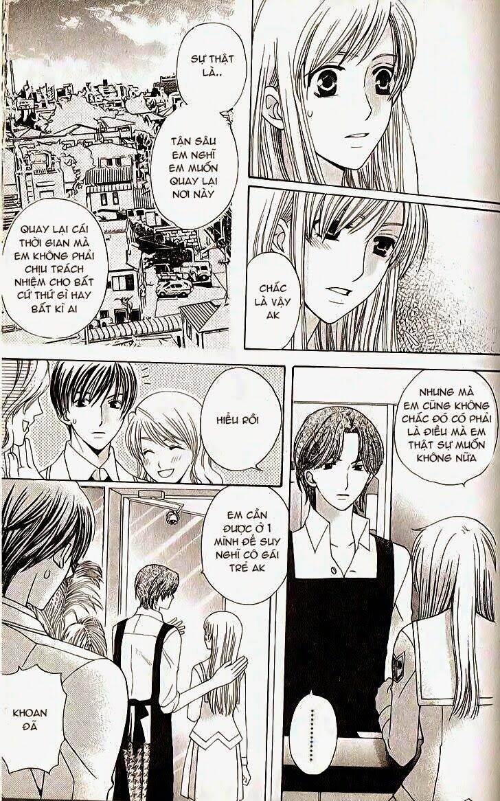 Vị Nữ Thần Cuối Cùng - Ultimate Venus: Chapter 14