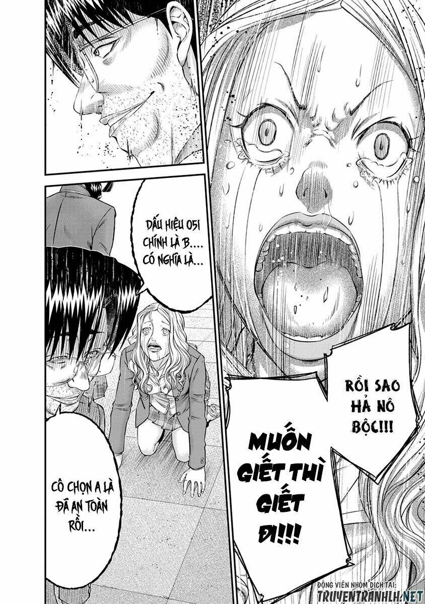 Signal 100: Chapter 9