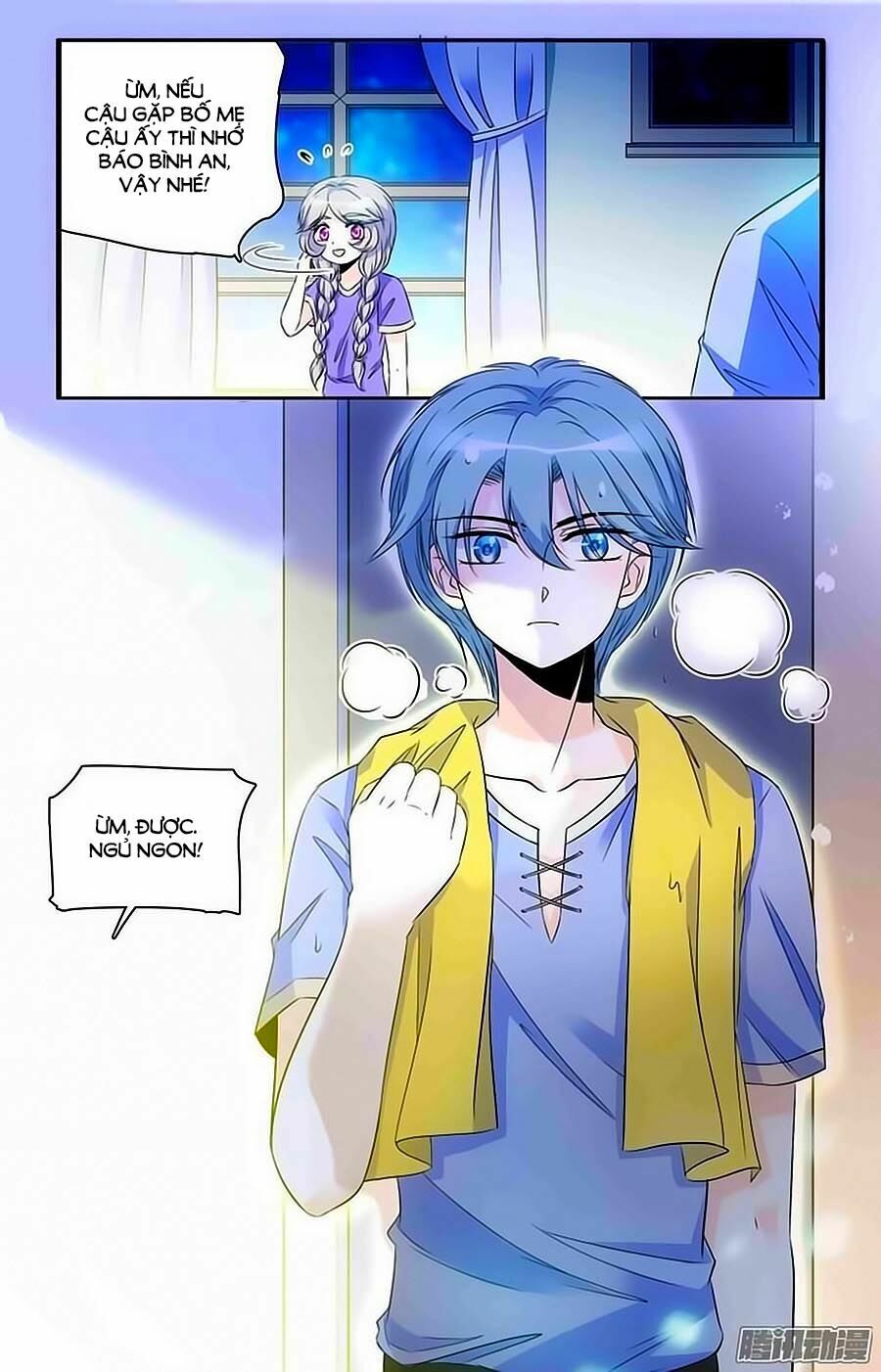 Thanh Ninh Chi Hạ: Chapter 46