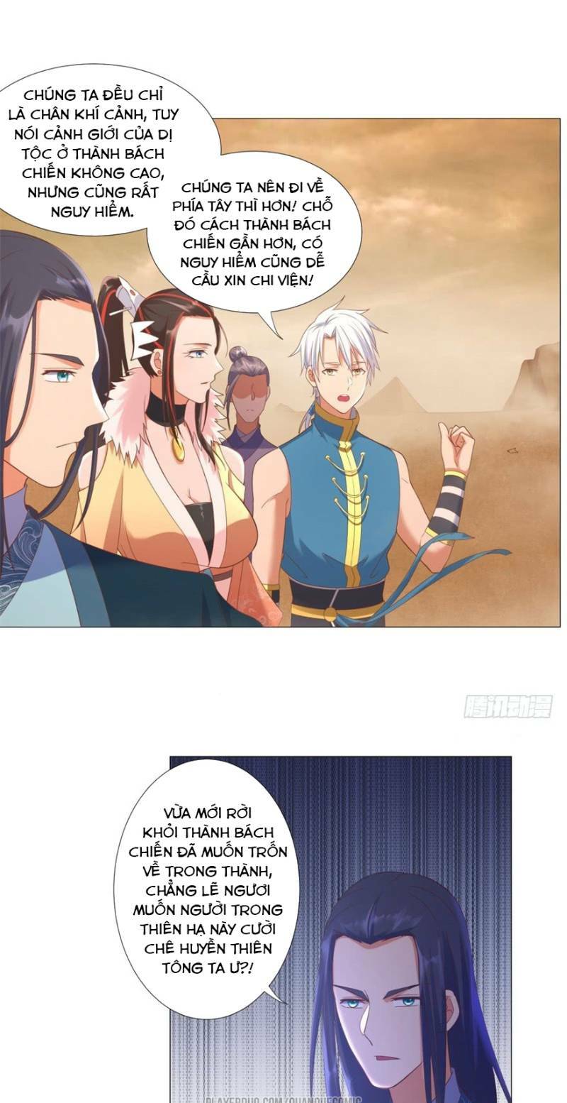 Chí Tôn Trọng Sinh: Chapter 16