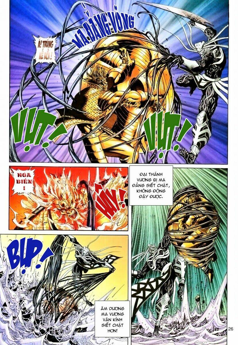 Đại Thánh Vương: Chapter 88