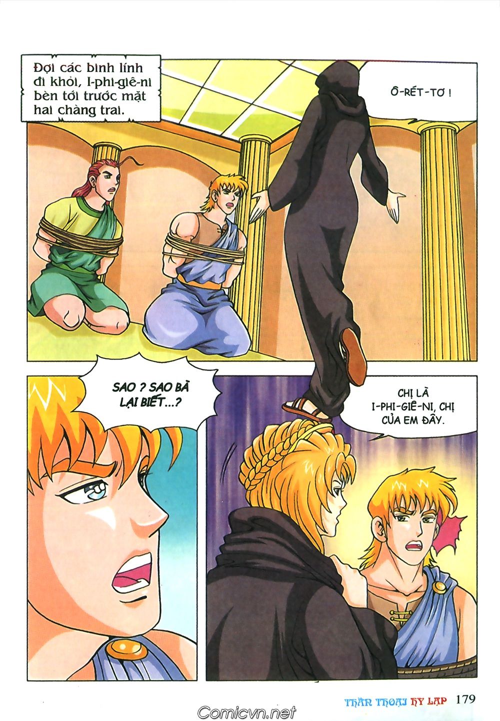 Thần Thoại Hy Lạp: Chapter 71