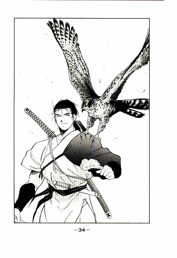 Kaiouki - Hải Hoàng Ký: Chapter 1