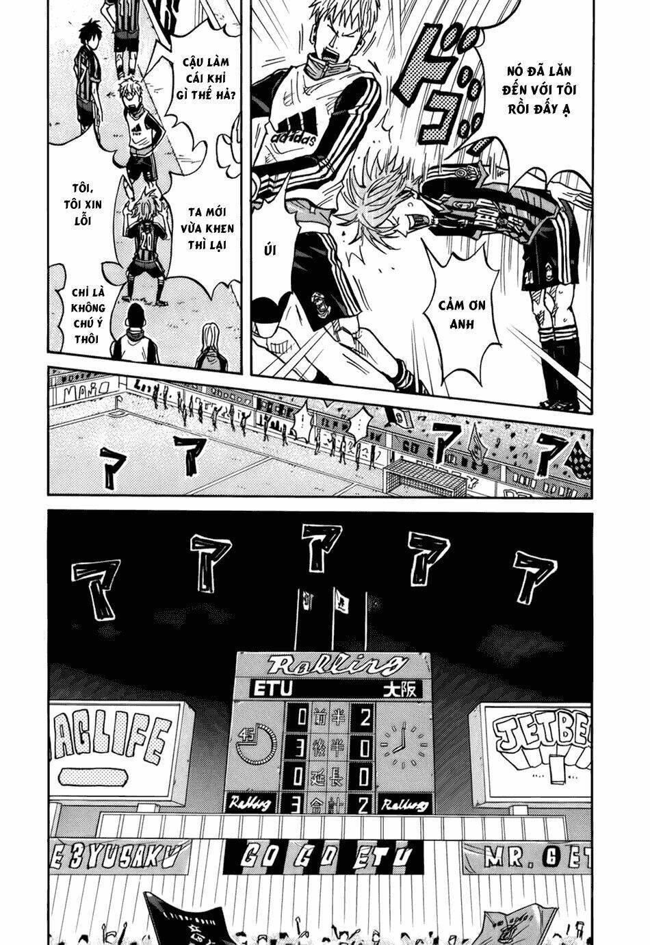 Giant Killing: Chapter 83