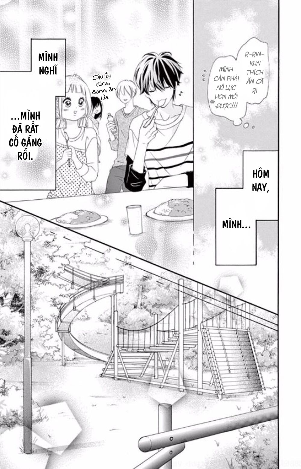 Uirabu – Uiuishii Love No Ohanashi: Chapter 6