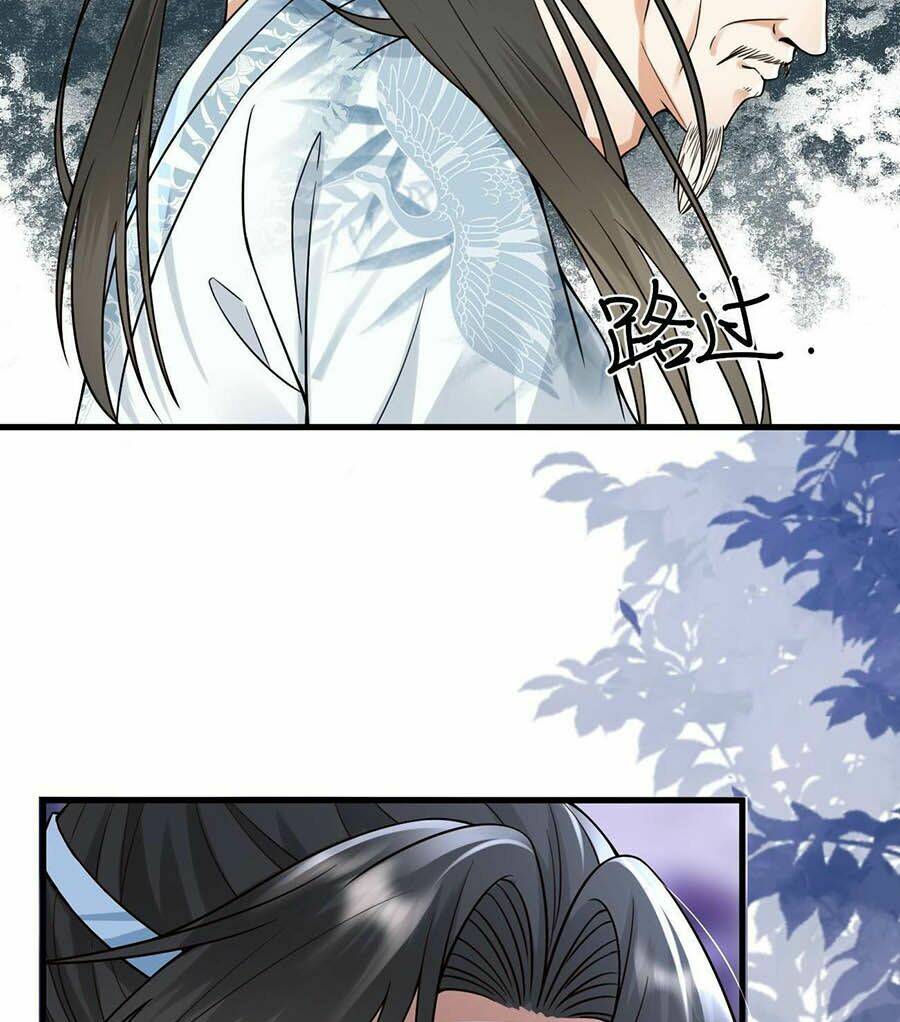 Ma Đầu Vạn Ác Năm Tuổi Rưỡi: Chapter 16