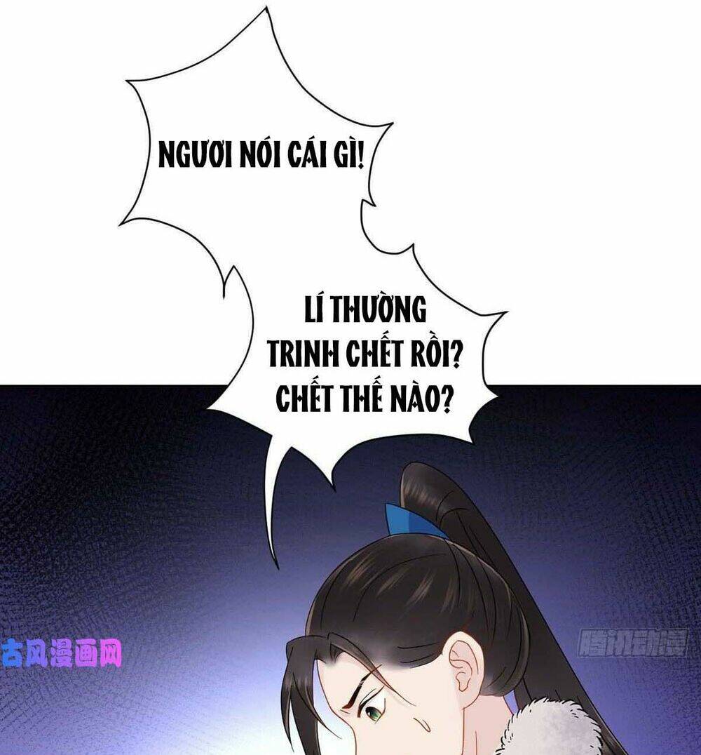 Vương Phi Thông Linh: Chapter 11