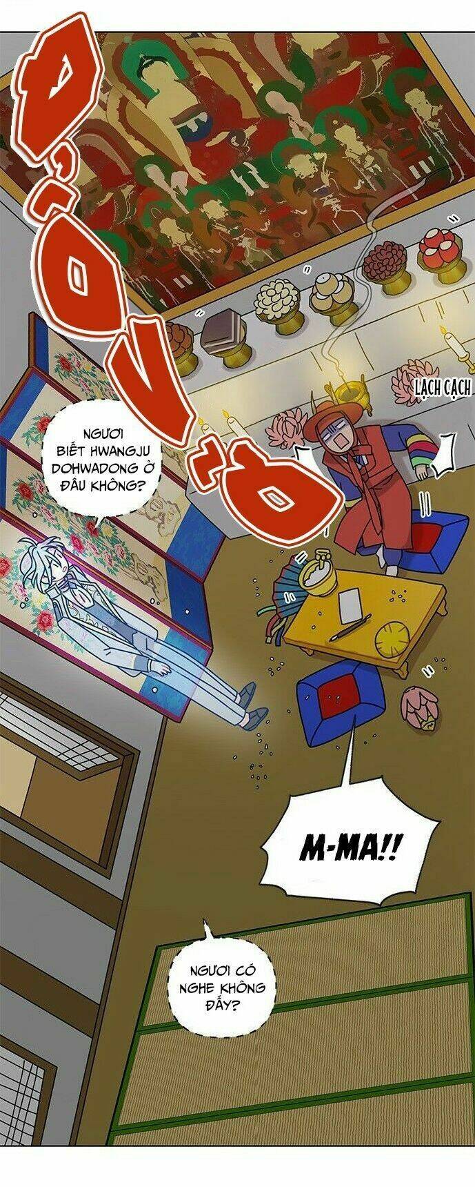 Tôi Trở Thành Đầu Bếp Của Long Vương: Chapter 12