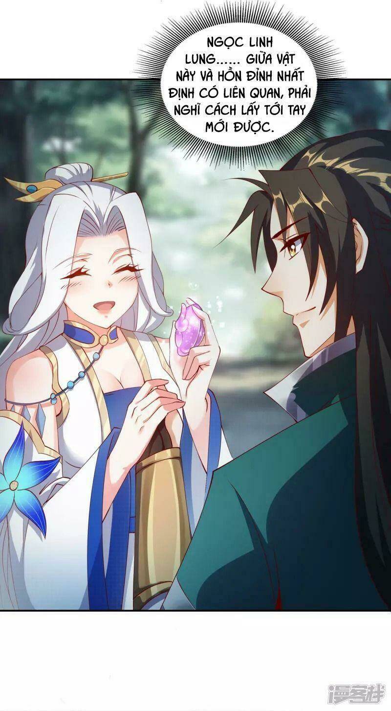 Hồn Đỉnh Thịnh Thiên: Chapter 12