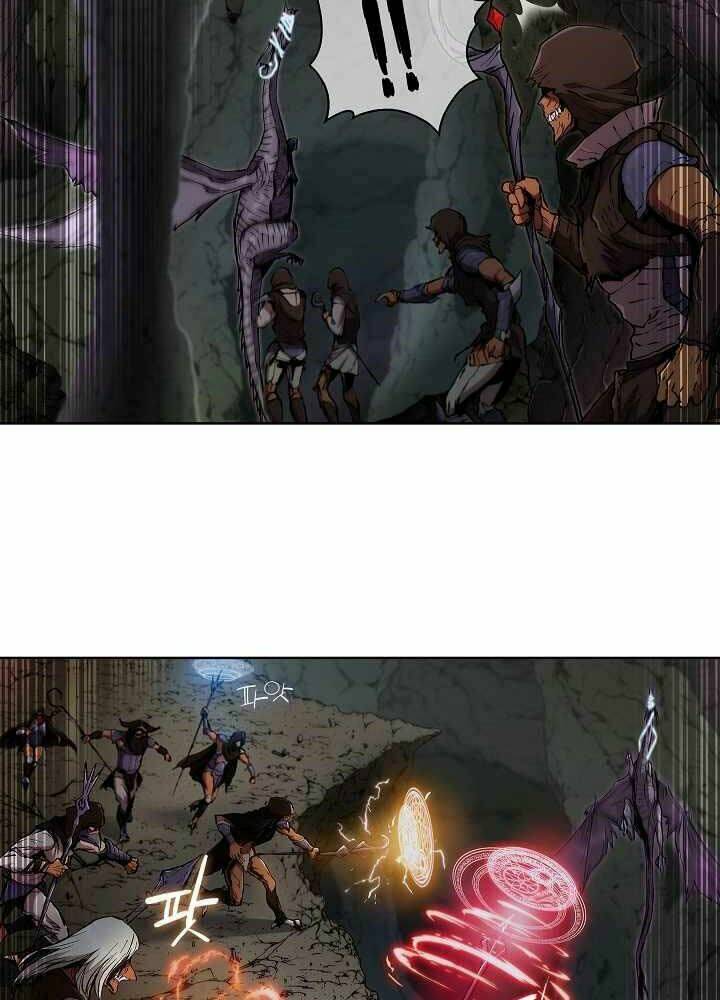 Kẻ Phát Hoạ Ấn Chú: Chapter 3