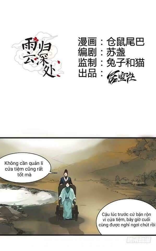 Mưa Chìm Sâu Trong Mây: Chapter 8