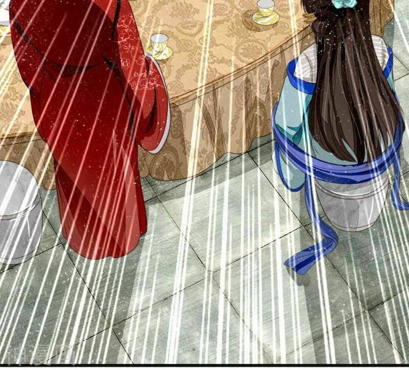 Đệ Nhất Hoàn Khố: Chapter 58