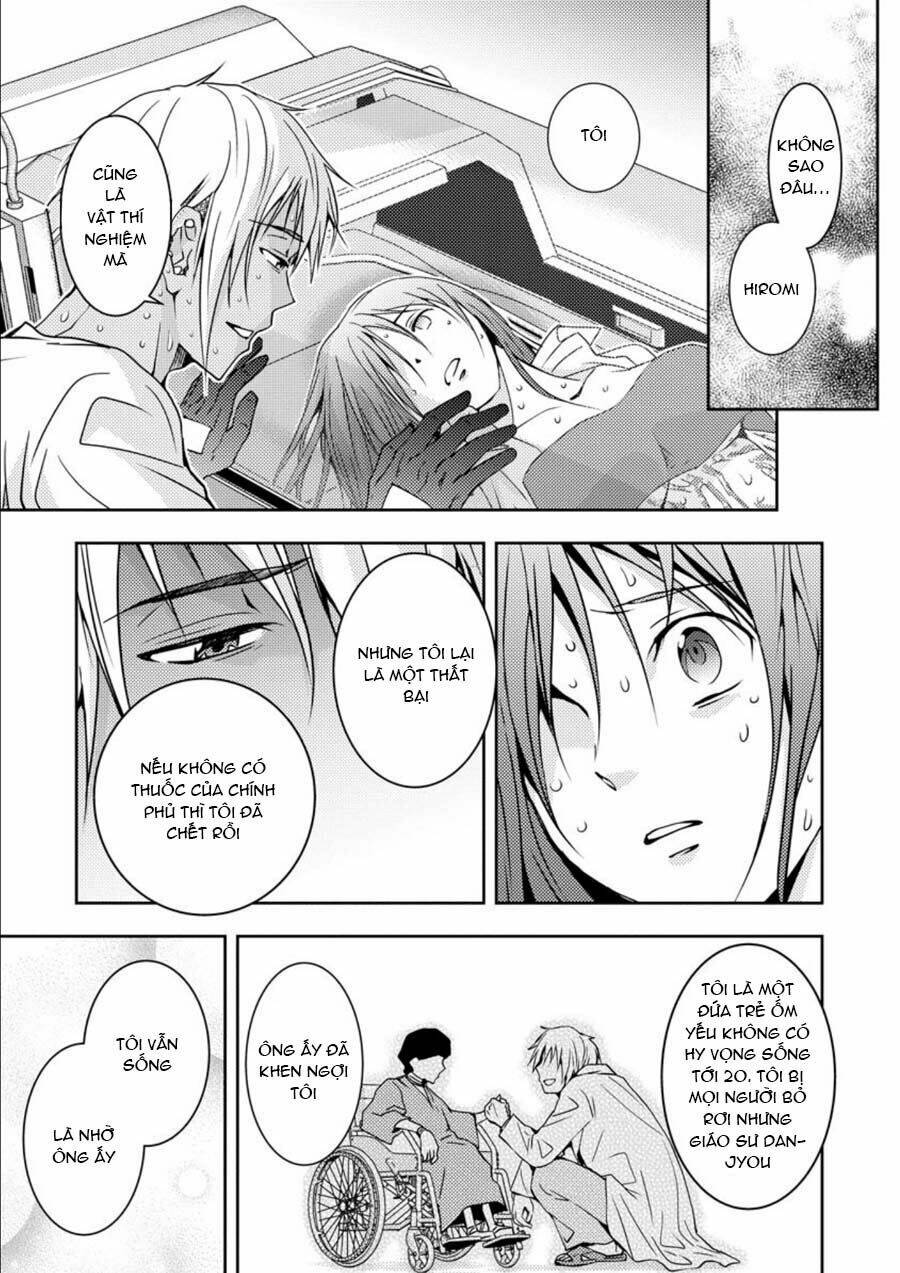 Mad Summer School: Chapter 14