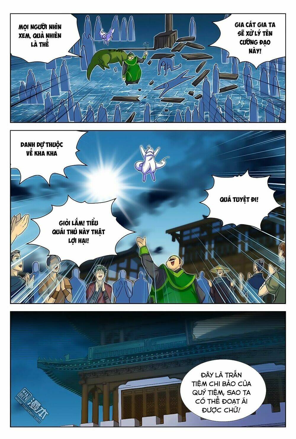 Trường Sinh Giới: Chapter 71