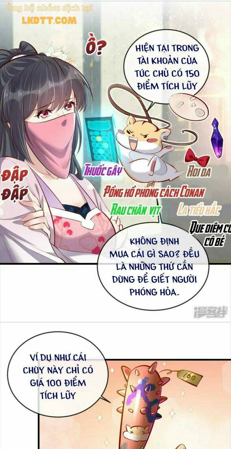 Nhật Kí Học Tập Của Hắc Liên Hoa: Chapter 20