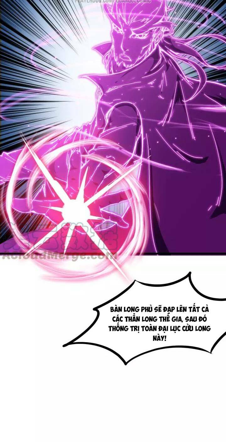 Long Mạch Võ Thần: Chapter 57