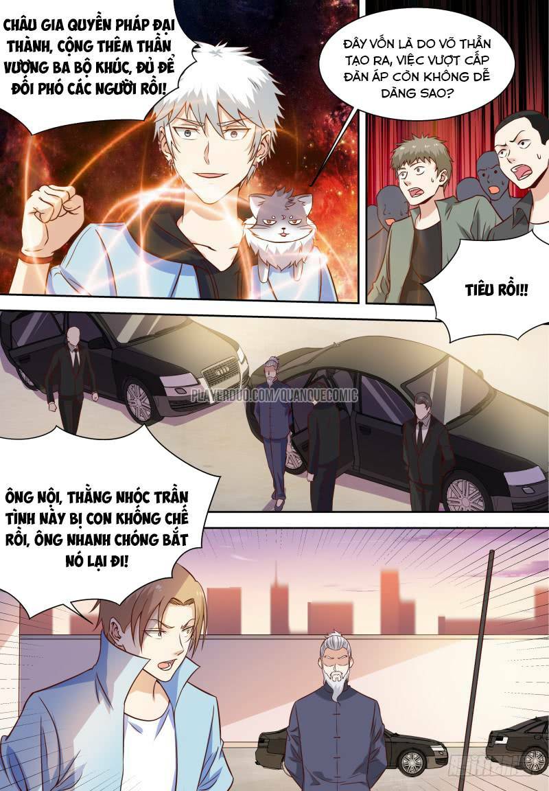 Võ Thần Vườn Trường: Chapter 19