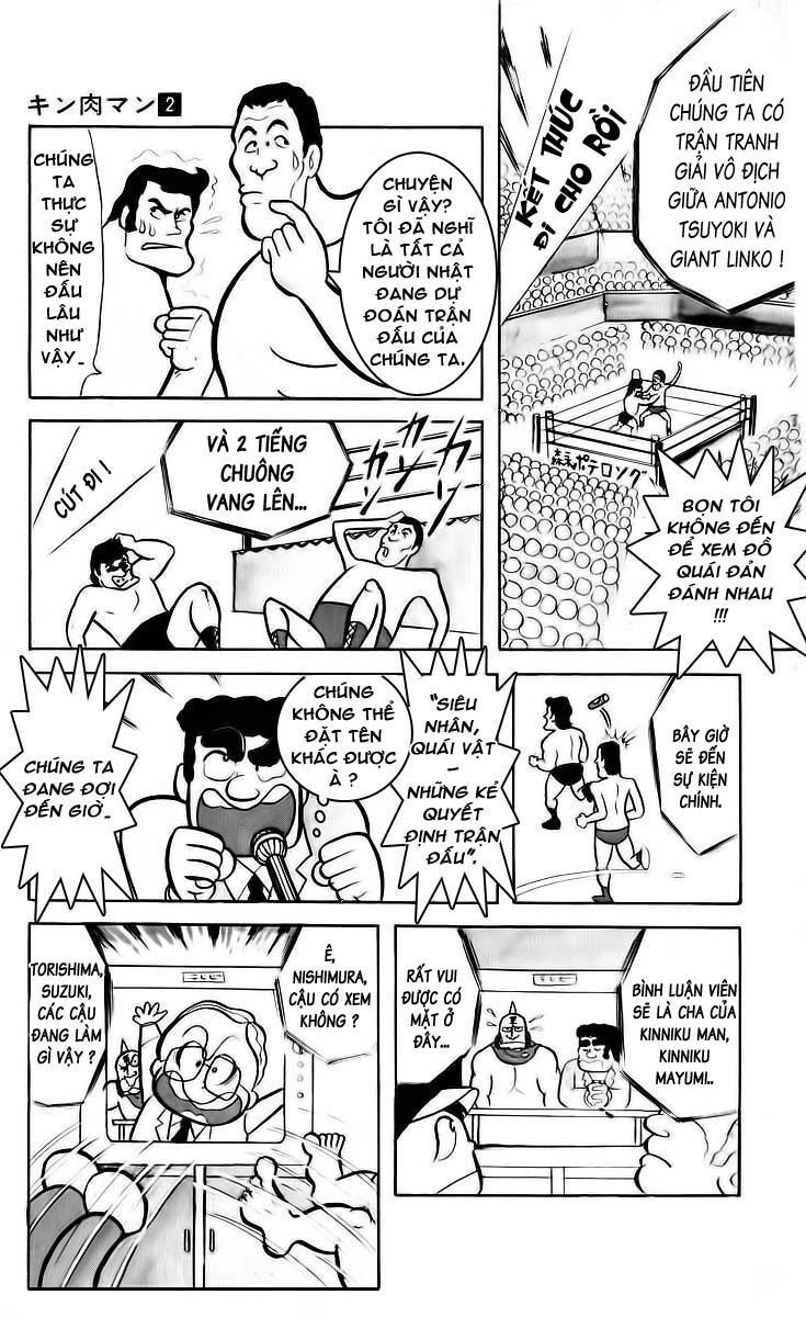 Kinniku Man: Chapter 17