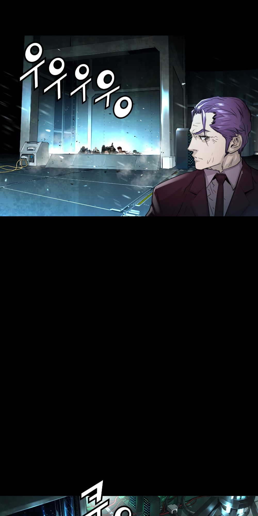 Dị Giới Tam Tuyệt: Chapter 76