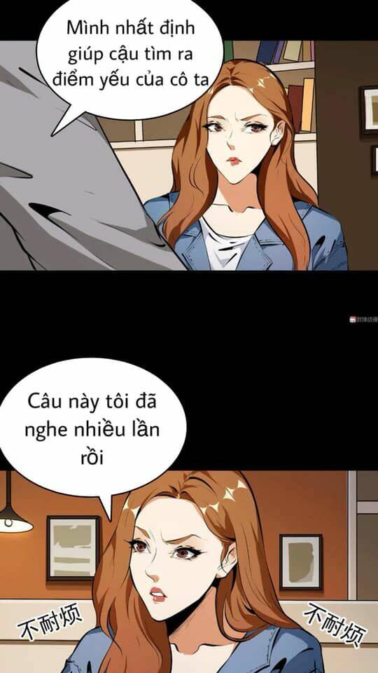 Giày Thủy Tinh: Chapter 34.5