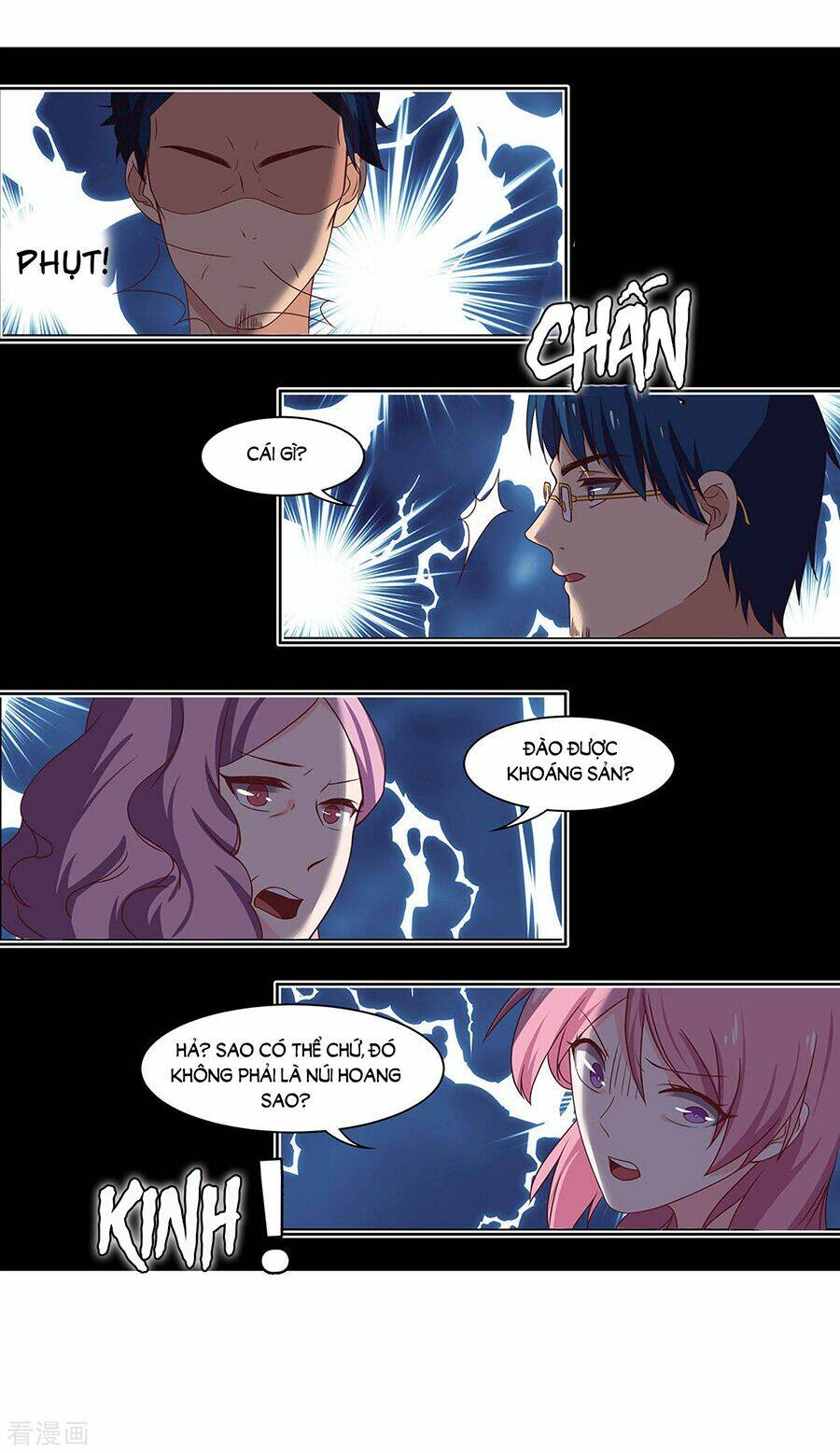 Trọng Sinh Quý Thê Chi Phục Thù Hoa Lệ: Chapter 52