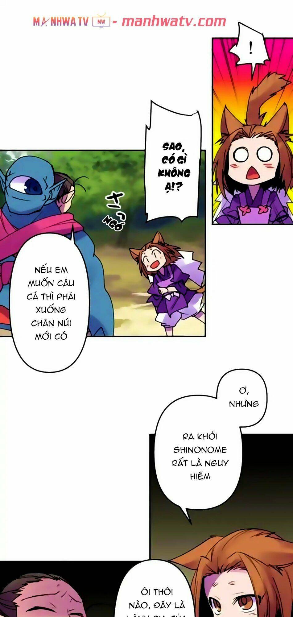 Ake No Tobari: Chapter 156