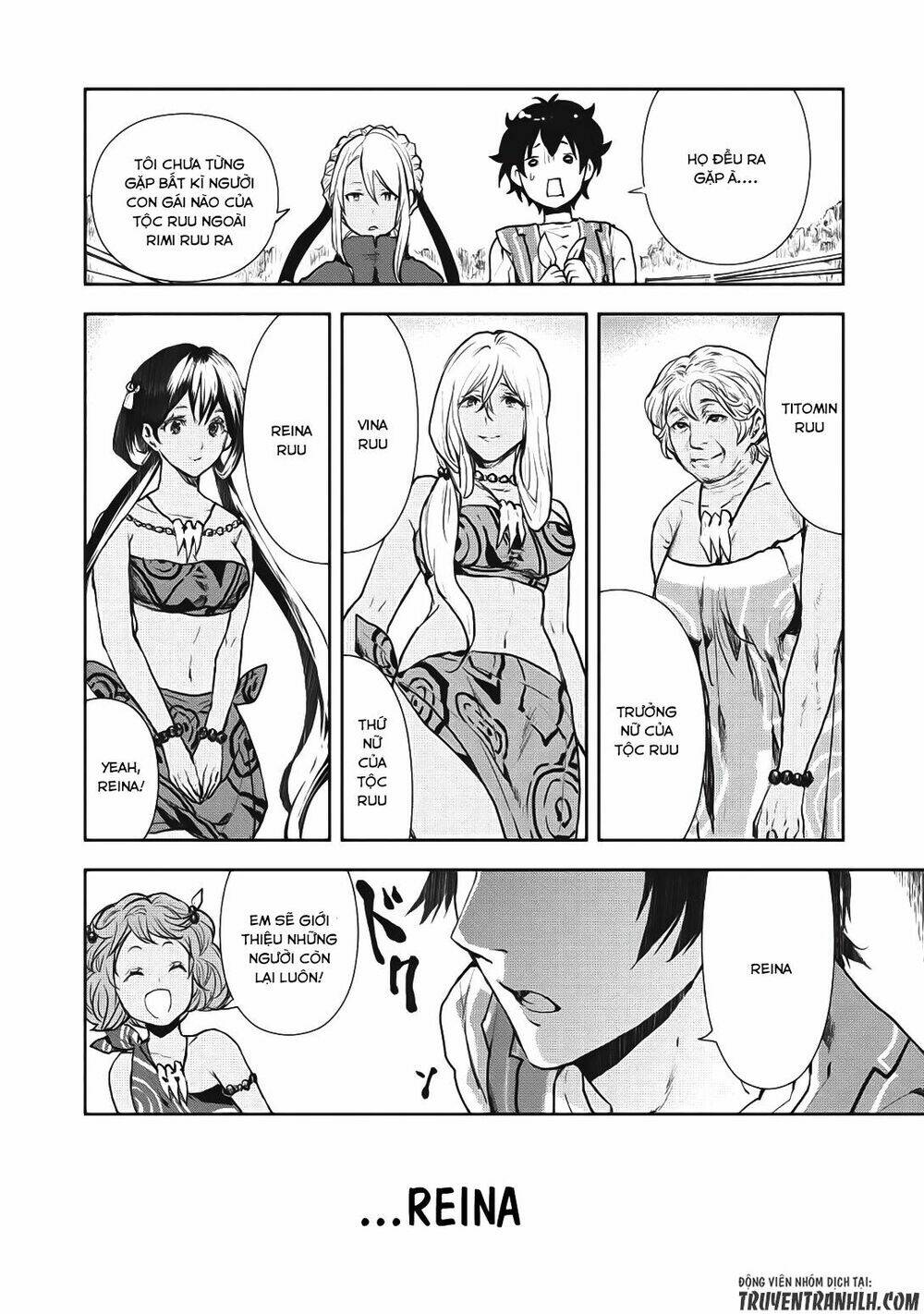 Isekai Ryouridou: Chapter 6