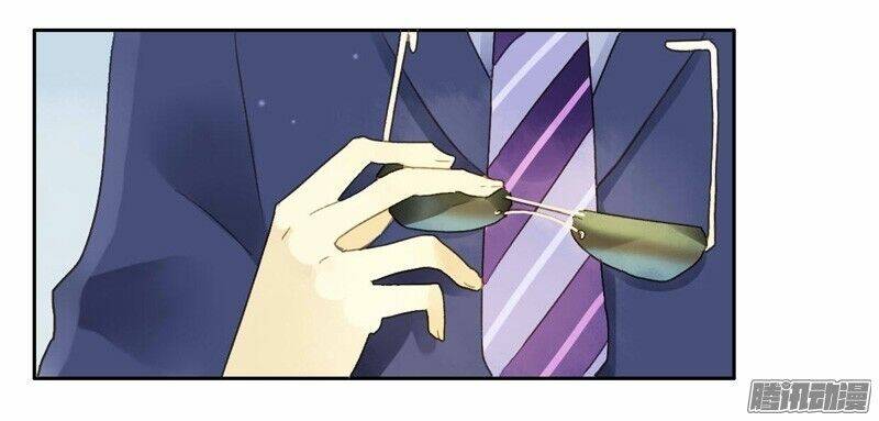 Sức Mạnh Của Sắc Đẹp: Chapter 81