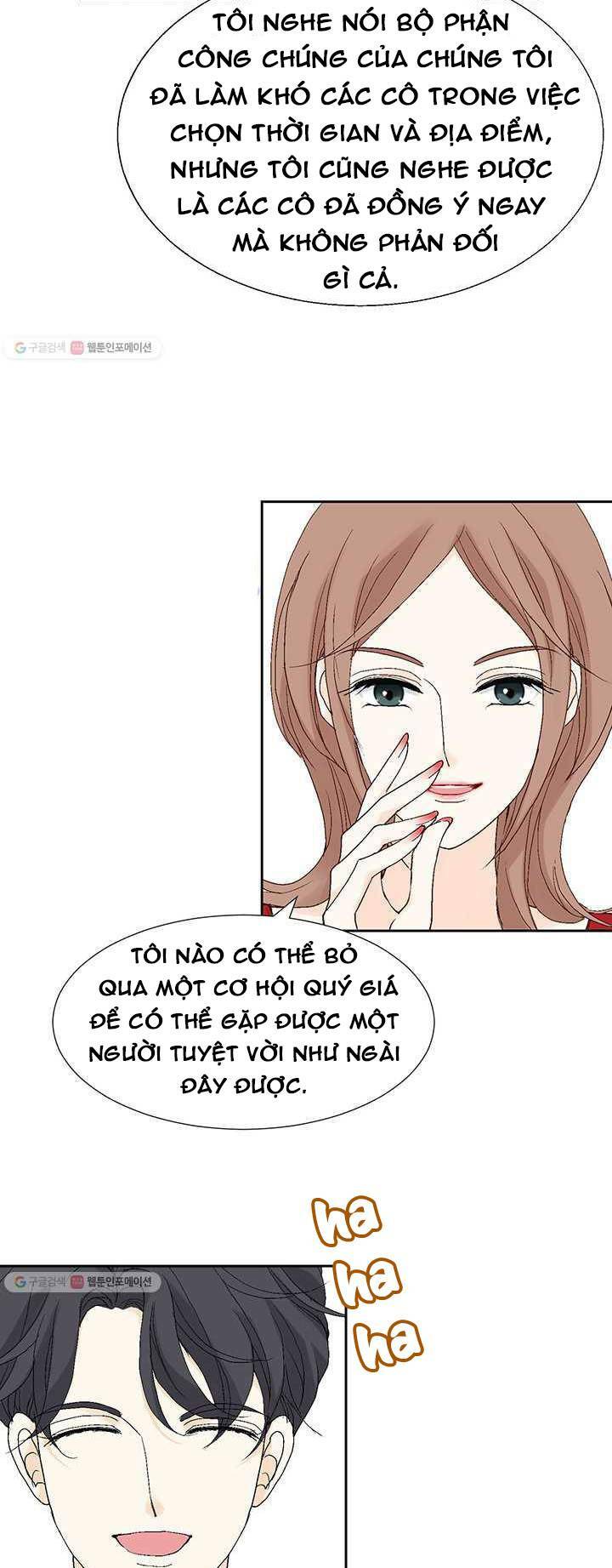 Lee Bom, Em Là Của Anh: Chapter 24