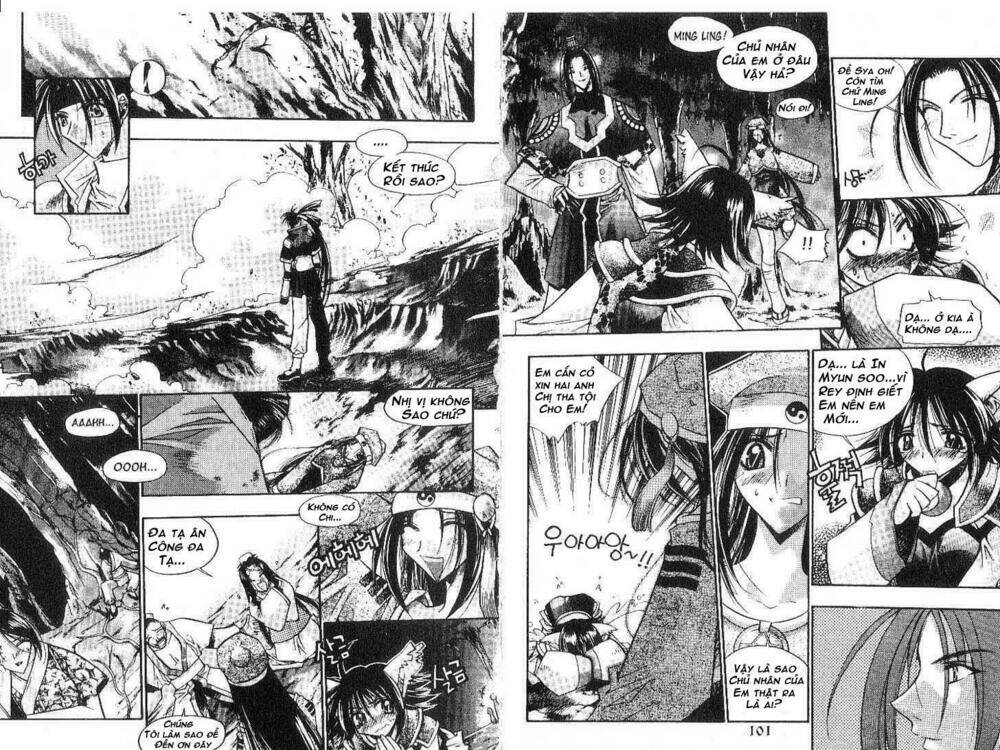 Chronicles Of The Cursed Sword: Chapter 8