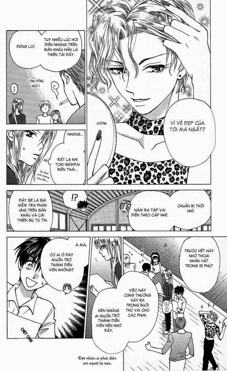 Romeo Và Juliet Hiện Đại: Chapter 34