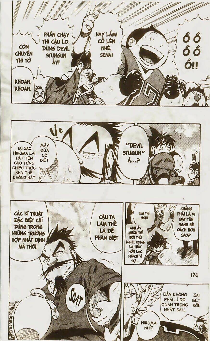 Lá Chắn Mắt: Chapter 232