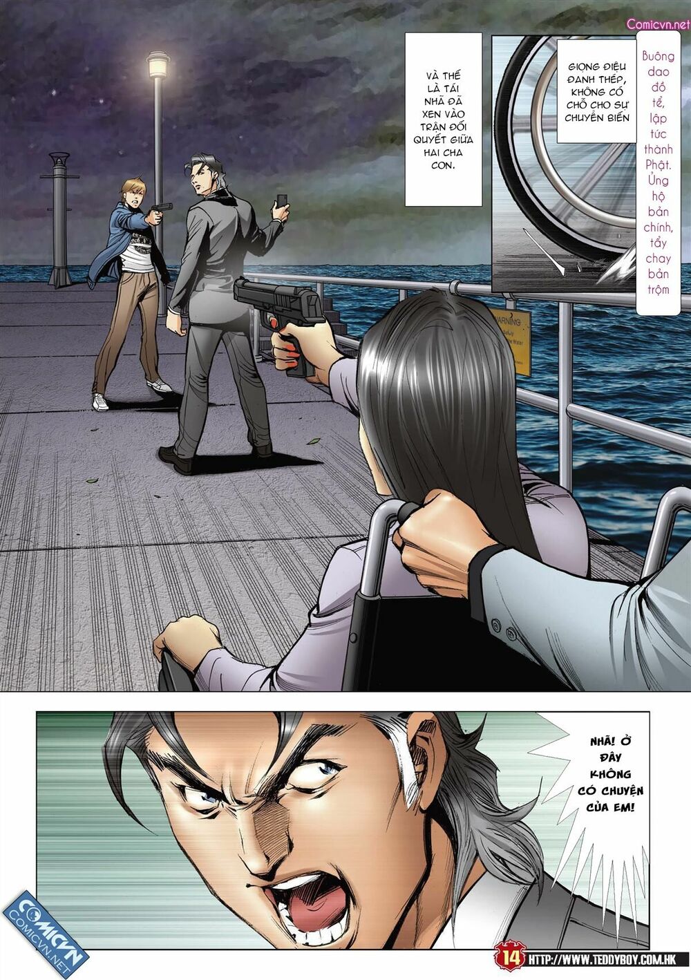 Người Trong Giang Hồ: Chapter 2203: Mày bắt tao đi