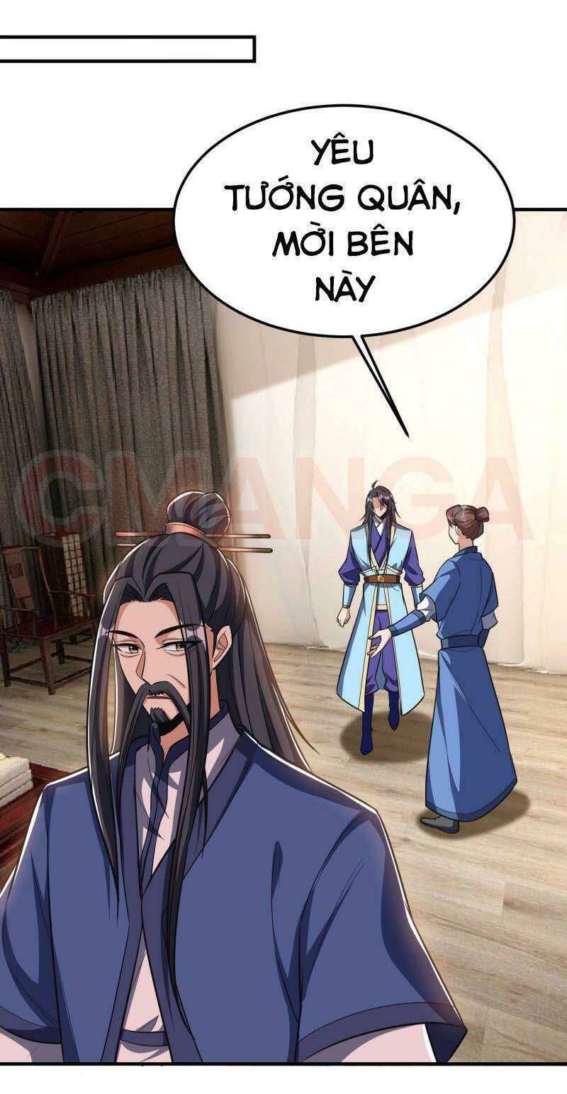 Yêu Giả Vi Vương: Chapter 162