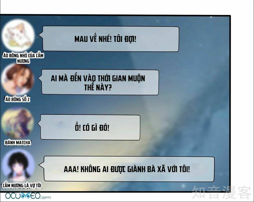 Mỹ Vị Giai Thê: Chapter 19