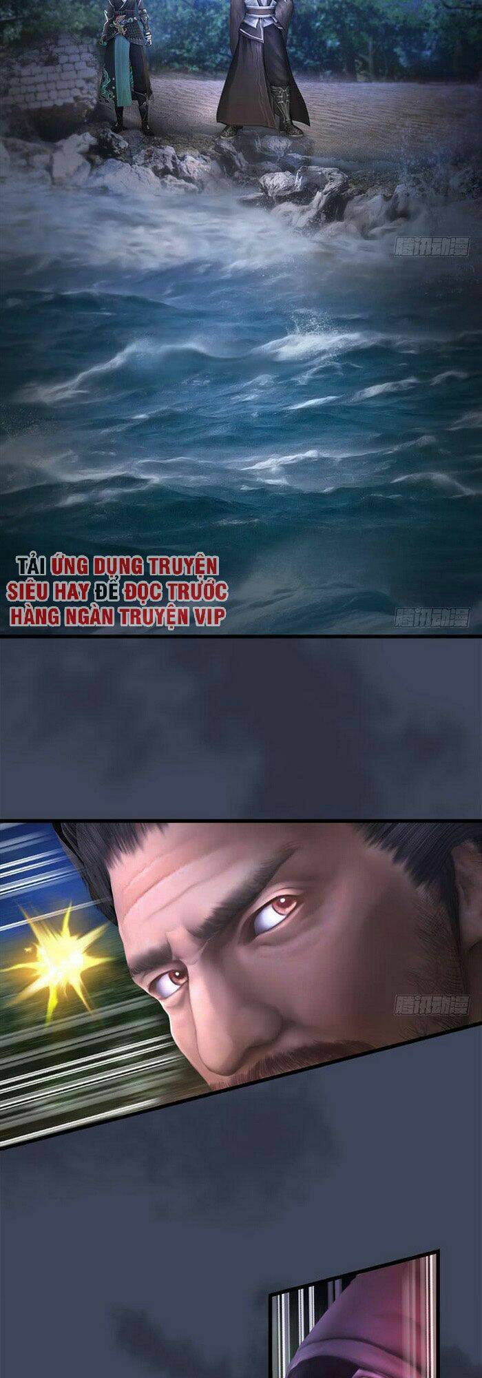 Cửu Hoang Đọa Huyền Sư: Chapter 109