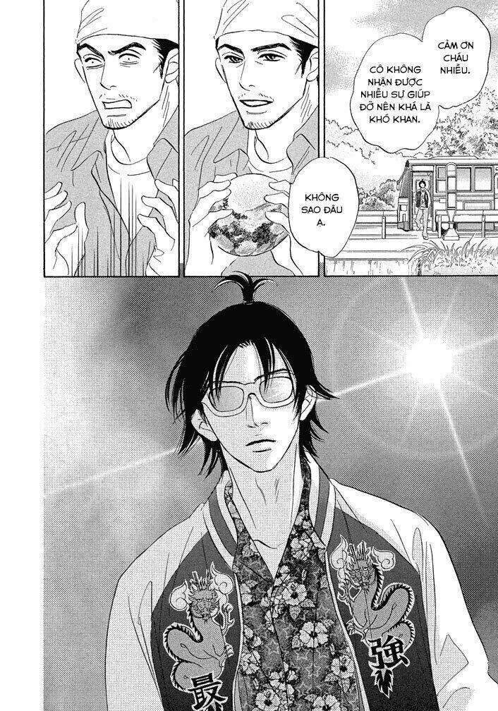 Chàng Giúp Việc Tada: Chapter 14