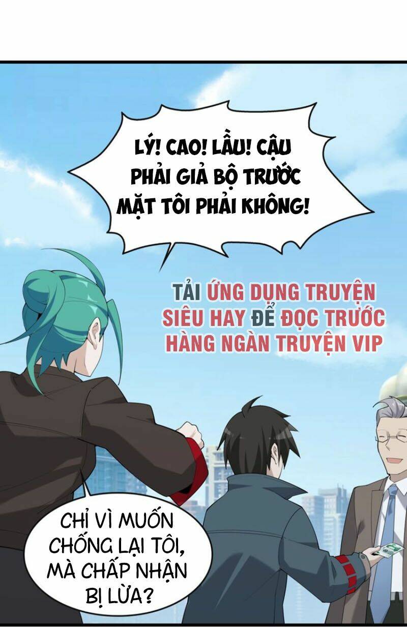 Siêu Cấp Đại Chủ Bạ: Chapter 48