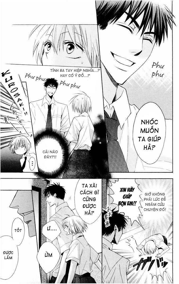 Thầy Giáo Của Tôi: Chapter 6