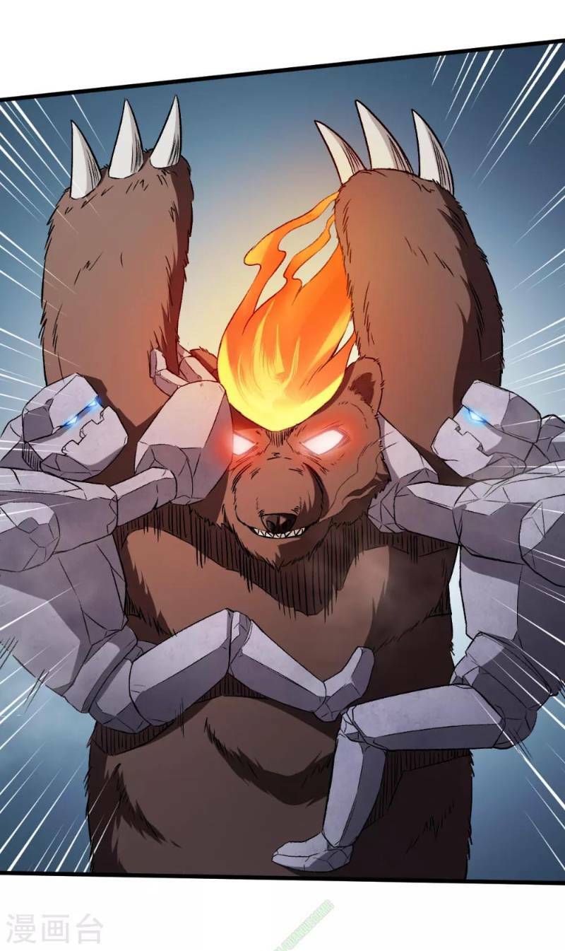 Vườn Trường Cuồng Sư Hệ Thống: Chapter 44