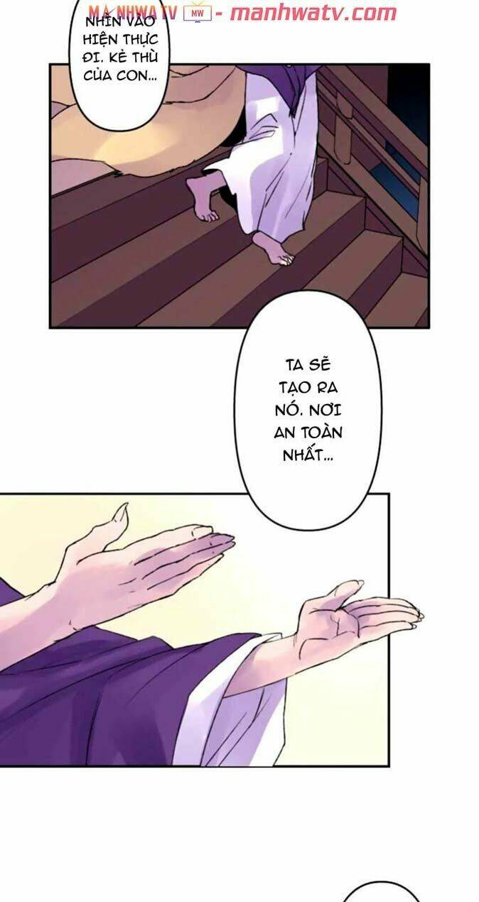 Ake No Tobari: Chapter 125