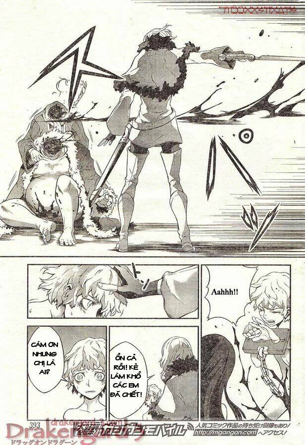 Drag-On Dragoon - Shi Ni Itaru Aka: Chapter 13