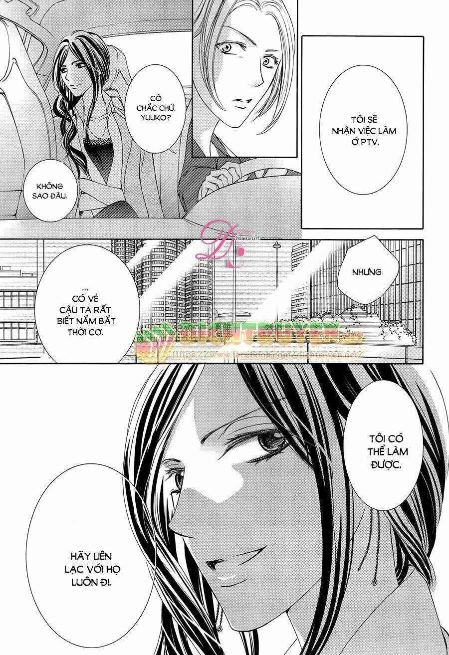 World Customize Creator: Chapter 11